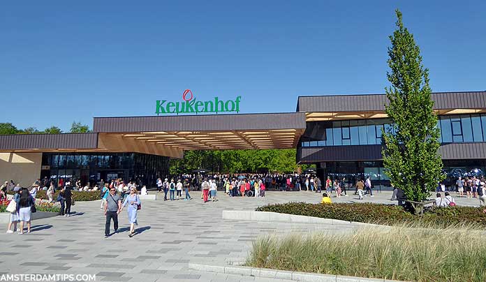 keukenhof entrance